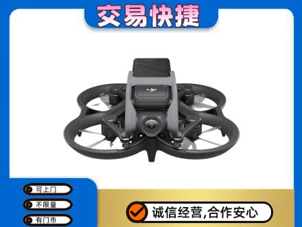 铜仁奢侈品回收大疆无人机.jpg