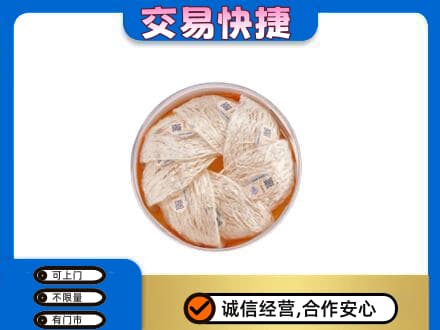 铜仁高价回收燕窝