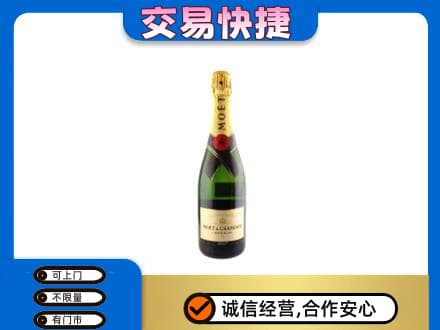 铜仁高价回收名仕