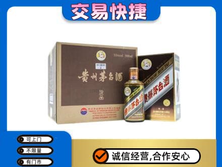铜仁茅台回收彩釉珍品.jpg